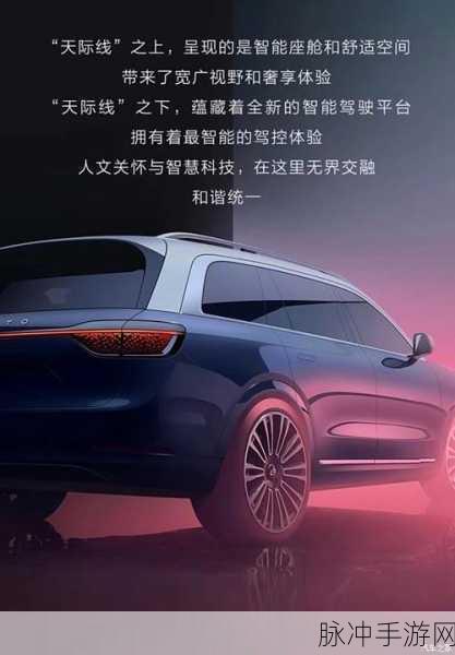 太久网站：“打造全新体验，畅游无限可能的拓展太久网站”
