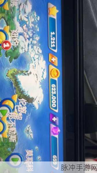 9.1短视频极速版下载：极速版短视频下载：畅享精彩瞬间，轻松获取无限乐趣