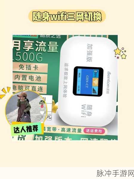 9.1短视频极速版下载：极速版短视频下载：畅享精彩瞬间，轻松获取无限乐趣