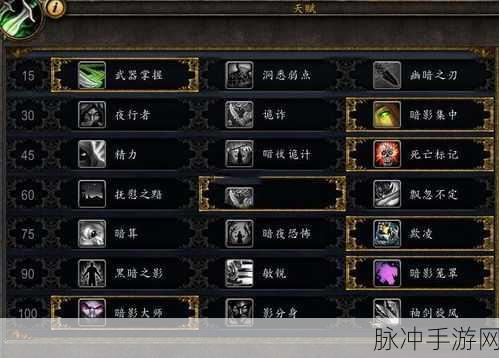 wlk敏锐贼pve：探索Wlk敏锐贼在PVE中的潜力与策略分析