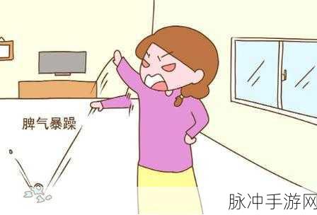 仨孩子的暴躁老妈：三个孩子的调皮日常与妈妈的爆笑应对