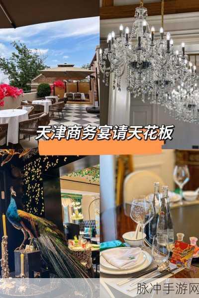 每日51cg今日必吃：每日51cg必吃推荐，尽享舌尖上的美味盛宴！