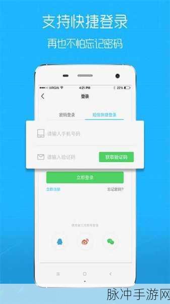 搞机time恶心10分钟不要钱无风险：轻松拓展搞机时间，十分钟无风险体验，让你畅享乐趣！