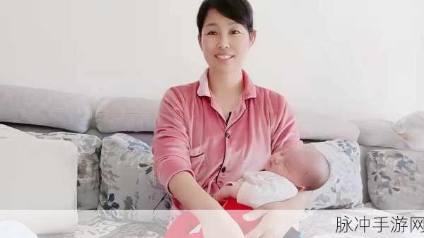 沈阳四十五岁老阿姨没谁：沈阳四十五岁阿姨的独特生活与心灵成长之路
