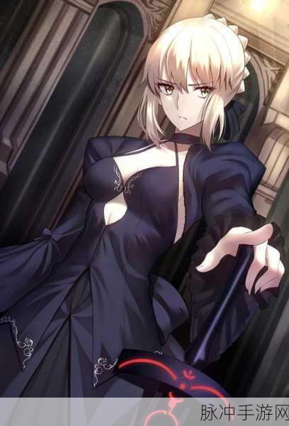 黑丝saber：黑丝Saber：魅惑与战斗交织的传奇女武神之旅