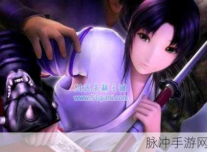 18禁止网站：拓展18禁网站的内容与限制，探讨其影响及社会反响。