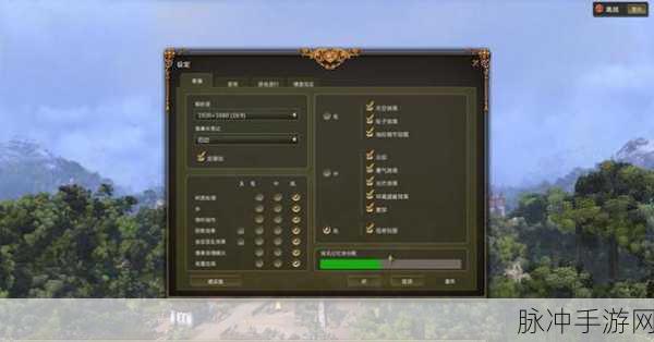 工人物语7：工人物语7：建设梦想城市的崭新征程