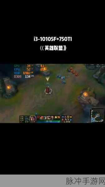 魔兽世界帧数：提升魔兽世界游戏体验：如何有效拓展帧数技巧