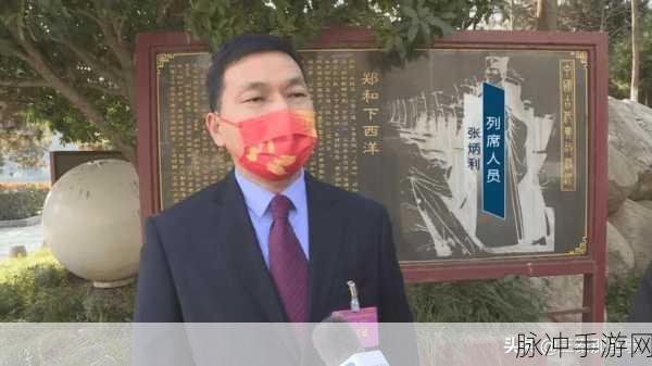 51fun吃瓜网-热心群众张炳：热心群众张炳助力51fun吃瓜网，传播正能量与快乐！