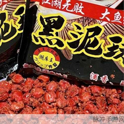 今日黑料永久地址：今日黑料永久地址更新，点击获取最新内容与资讯！
