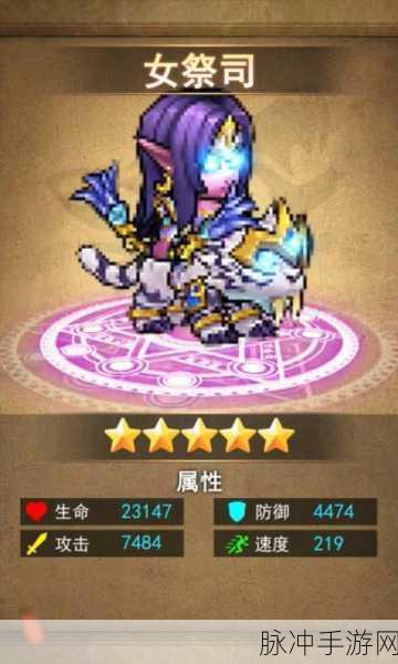 魔兽永久60：重返艾泽拉斯：探索魔兽世界的永久60传奇