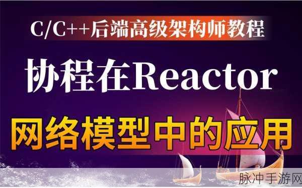 17.c-起草com：17.c-起草com的全新如何有效利用COM技术提升软件开发效率与性能