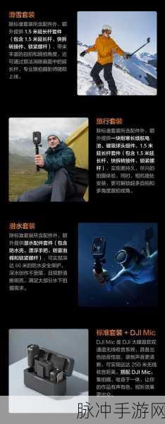 jmcomicron2 1.7.3：全面解析JMComicron2 1.7.3版本的新功能与应用场景