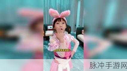 与猫娘拔萝卜：猫娘与萝卜的奇幻冒险之旅