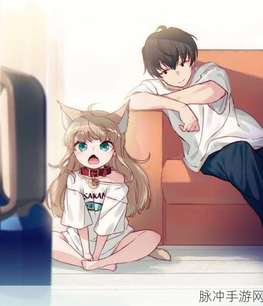 与猫娘拔萝卜：猫娘与萝卜的奇幻冒险之旅