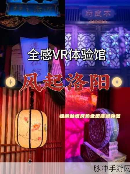 可以插纳西妲的模拟器：“探索纳西妲的奇幻世界：沉浸式模拟器体验”