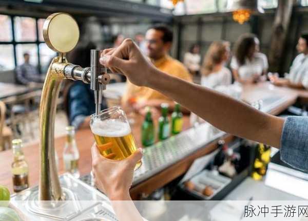 矮人烈酒：探索矮人烈酒的神秘世界与独特风味魅力