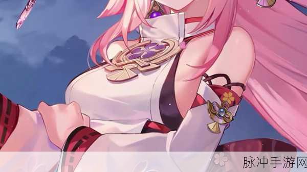 八童神子狂飙乳液：八童神子狂飙乳液：探索肌肤新境界的护肤奇迹