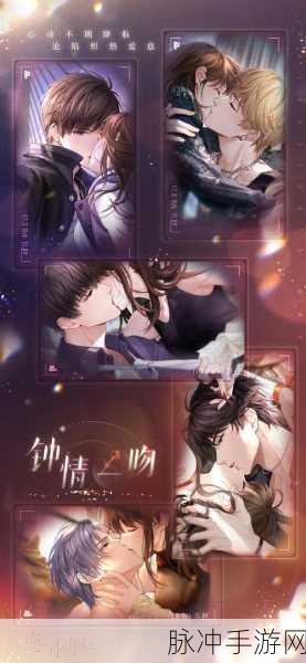 恋与停服过吗：恋与停服：探讨游戏暂停背后的原因和影响
