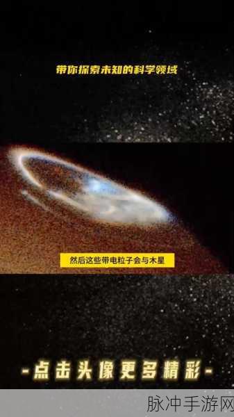 欧美大片A18：异星冒险：勇闯未知领域的英雄传奇