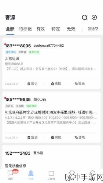 看片娱乐 - 51吃瓜 全网更新最快最全的吃瓜网! 51cg.fun：尽享娱乐盛宴，51吃瓜网全方位放送最新资讯与热闻！