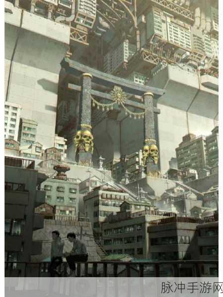 91猎奇破解版：91猎奇破解版：探寻未知世界的奇妙冒险之旅