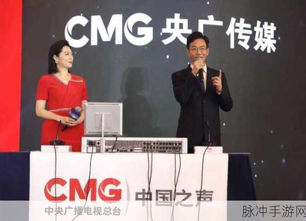 9a91麻沈芯语传媒：“拓展9A91麻沈芯语传媒，传播创新与文化的融合之道”