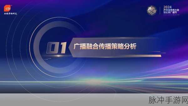 9a91麻沈芯语传媒：“拓展9A91麻沈芯语传媒，传播创新与文化的融合之道”