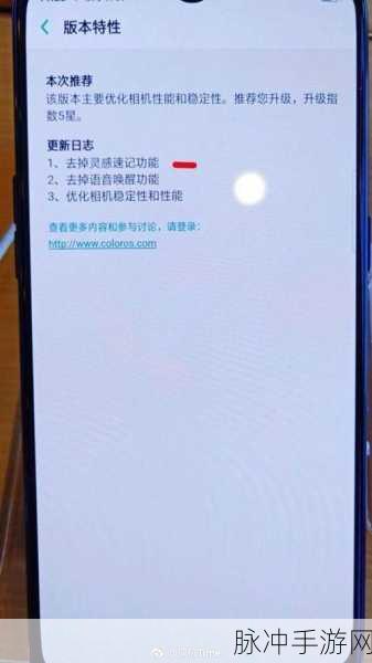 搞机time的恶心软件10分钟：揭秘搞机Time的恶心软件，10分钟带你深入了解！