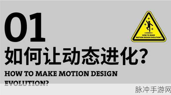 另一类Zoom与人性Zoom：探索数字时代人际关系的新维度——Zoom与人性的双重视角