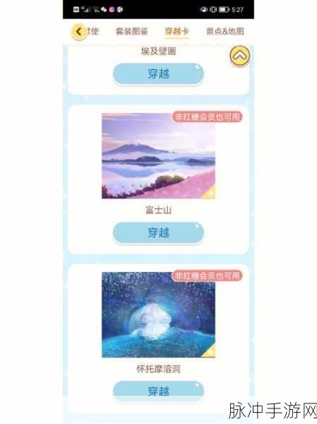 欧洲一卡二卡：探寻欧洲一卡二卡的无限可能与应用场景