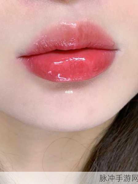 水蜜桃唇蜜嘟嘟唇：水蜜桃唇蜜，打造自然嘟嘟丰盈美唇新体验