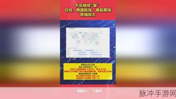51cg吃瓜网今日吃瓜总结：今日吃瓜总结：热点事件解析与网友热议一览