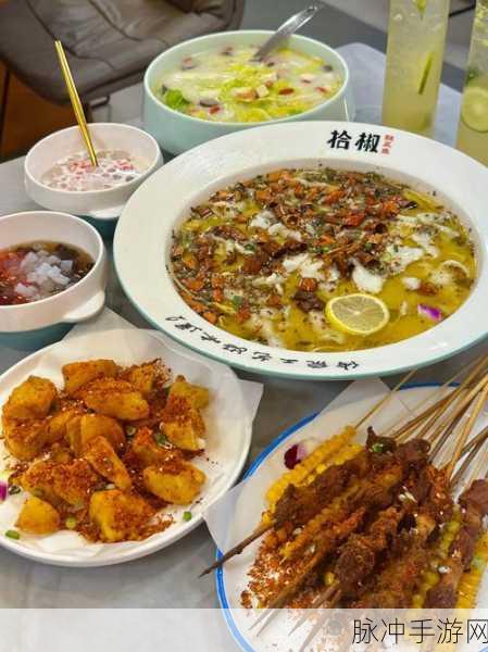 四川XXXXXLmedjyf77777：四川XXXXXLmedjyf77777：探索川菜文化的深厚底蕴与独特魅力