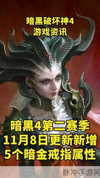 暗黑社区爆料视频：揭秘暗黑社区：不为人知的真相与内幕大曝光