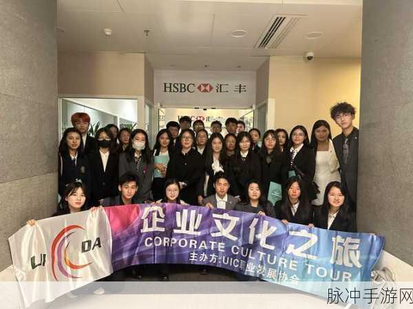 欧美精区：探索欧美精华区域的文化与魅力之旅