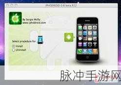 搞机time的恶心软件10分钟不用不收钱中国长安网：揭露搞机time恶心软件：10分钟免费试用竟暗藏玄机