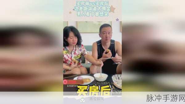 吃瓜黑料反差婊吃瓜黑料：“揭秘吃瓜黑料背后的反差婊，真相让人震惊！”