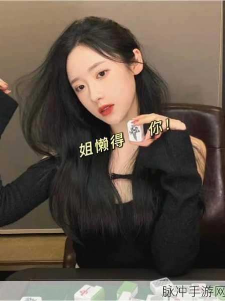 51吃瓜网站：探索51吃瓜网站：共享新鲜资讯与娱乐八卦的乐趣