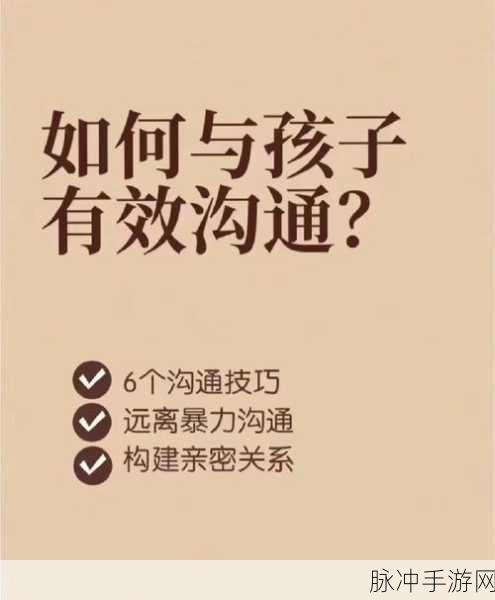 可不可以干湿你最简单解释：拓展可以理解为在干湿环境中进行不同的活动与探索。