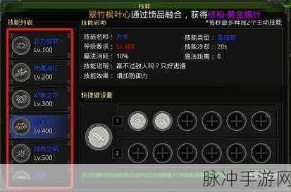 猎人开怪一键标记宏：拓展猎人开怪一键标记宏轻松提升战斗效率秘籍