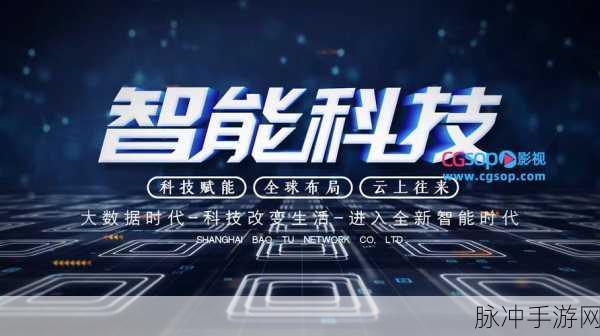 扣扣影视资源：全面解析拓展扣扣影视资源的多元化发展与应用前景