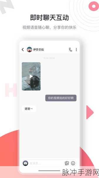 海角在线免费登录入口：畅游海角在线，免费登录入口全攻略分享！