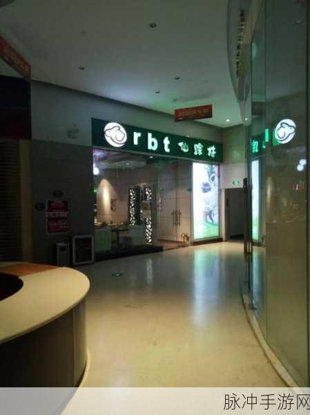 仙踪林老狼网站欢迎：欢迎来到拓展仙踪林老狼网站，探索无限精彩世界！