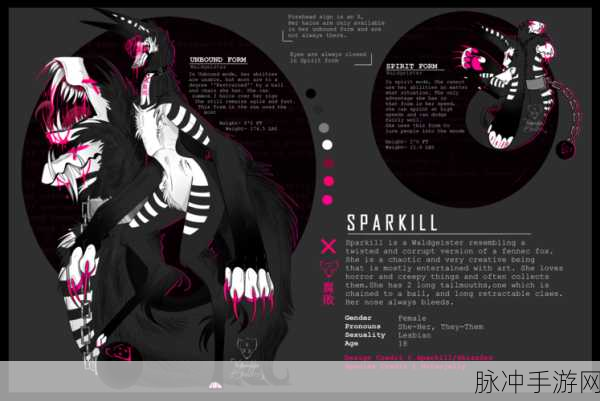 日本sparksparkling真打游戏背景：奇幻之旅：探索日本Spark Sparkling的神秘世界