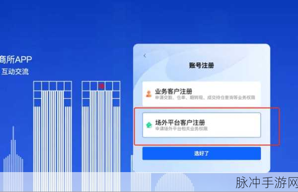 日本一码二码三码在线观看：探索日本一码二码三码在线观影新体验