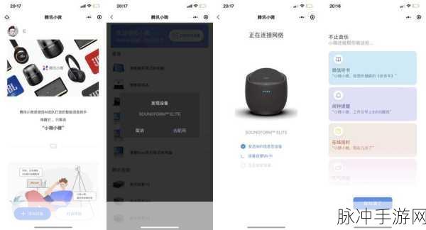 搞机time的恶心软件10分钟a：恶心软件大揭秘：拓展搞机时间的十分钟挑战