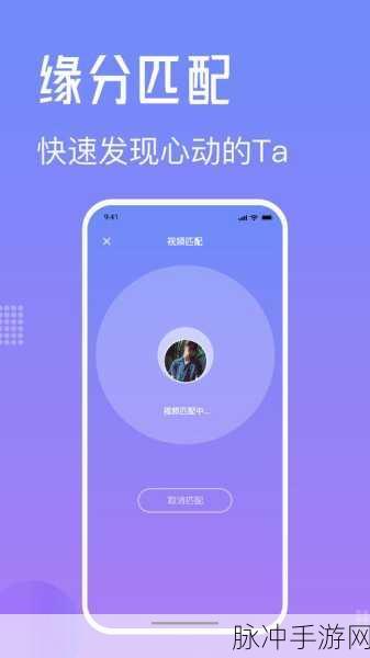 搞机time的恶心软件10分钟a：恶心软件大揭秘：拓展搞机时间的十分钟挑战