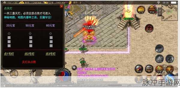 战神6最新消息：《战神6》最新消息：新故事线和角色曝光！