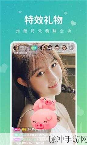 万里长征篇黑料不打烊传送门：万里长征篇：黑料不打烊的传送门揭秘